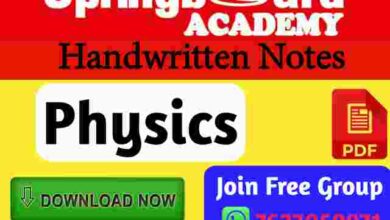Photo of Physics Notes PDF by Springboard Academy