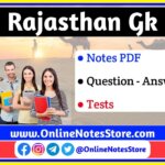 rajasthan gk pdf in hindi 2021 rajasthan gk pdf in hindi 2020 राजस्थान सामान्य ज्ञान प्रश्नोत्तरी pdf राजस्थान सामान्य ज्ञान प्रश्नोत्तरी pdf download rajasthan gk pdf in english moomal rajasthan gk pdf in english धरोहर राजस्थान सामान्य ज्ञान pdf download