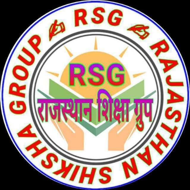 Photo of राजस्थान शिक्षा समाचार Whatsapp Group link Rajasthan Shiksha Samachar 2021